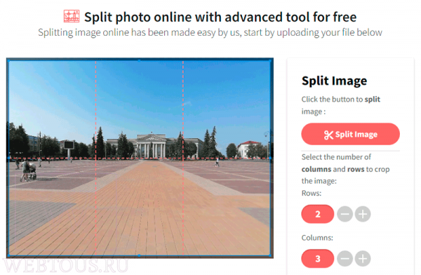 Как разрезать картинку на части – 3 онлайн сервиса