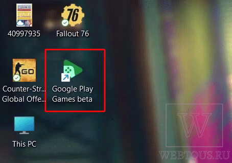 Google Play Games — официальный эмулятор Android от Гугл